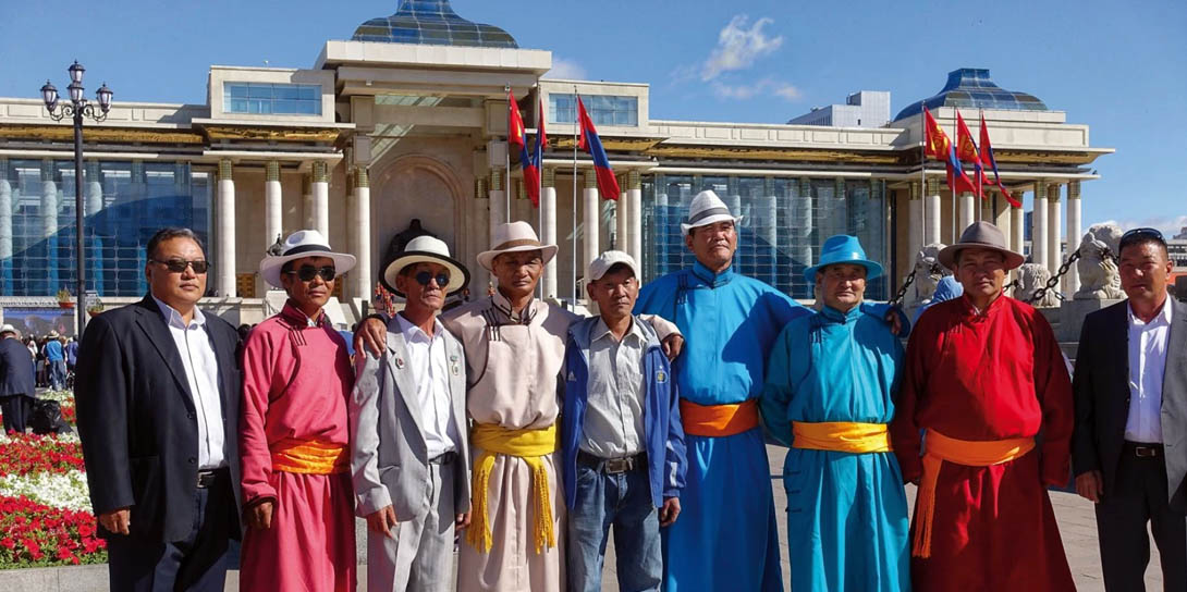 Ulaanbaatar