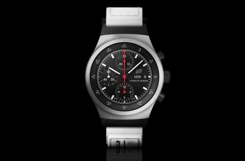 Porsche Design Chronograph 1 – GP 2023 Edition